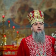 Владика, котрий надихав на віру: до 10-річчя з дня упокоєння Митрополита Мефодія