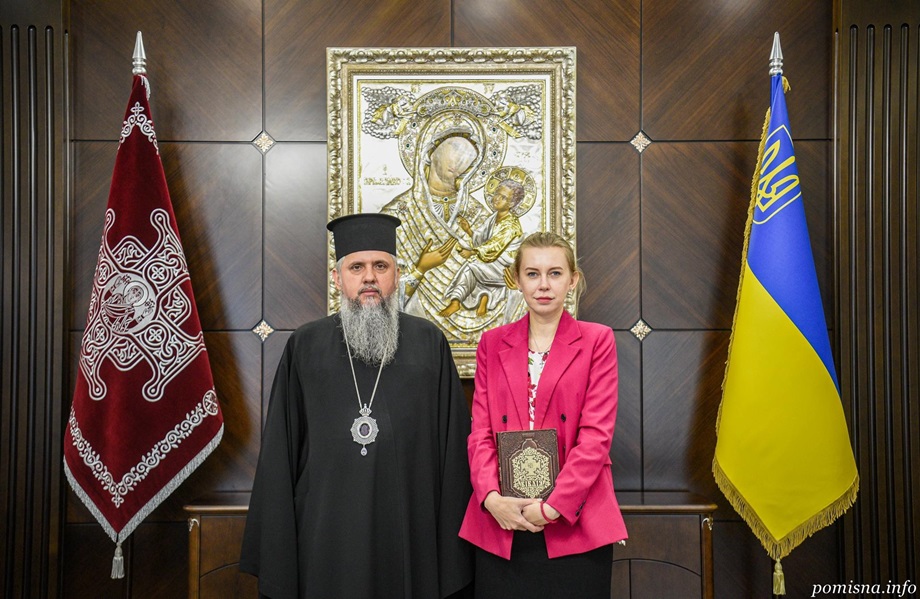 Блаженнійший Епіфаній: Лавра має належати українському духовенству