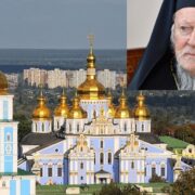 Подарунок, що не об’єднав: Патріарх Варфоломій і розчарування в українській автокефалії