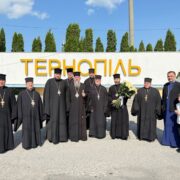 Русь: повернення імені