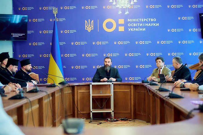 Духовна складова освіти: у МОН окреслили майбутнє релігійної співпраці