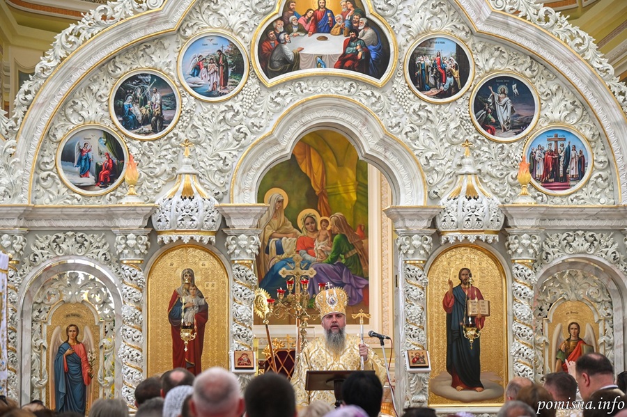 «Творити добро і свідчити істину»: головні тези проповіді Митрополита Епіфанія