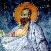 Вірний учень Спиридона: святий Трифилій — голос Євангелія і лагідності