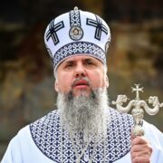 Єпархія на Козацьких могилах: слова єдності та відкидання лжерелігії