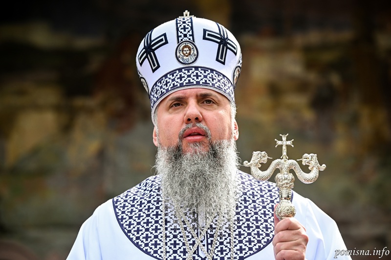 Єпархія на Козацьких могилах: слова єдності та відкидання лжерелігії