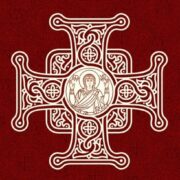 День пам’яті та віри: віряни моляться за всіх від віку спочилих