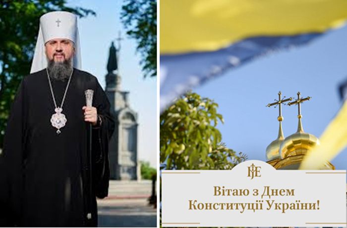 Конституція України — духовний фронт у війні з агресором