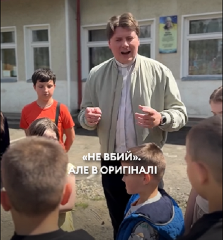 Християнство і війна: чи порушує захисник заповідь «Не вбий»?