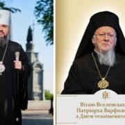 Чому ми молимося перед іконами?