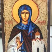 Жінка віри і терпіння: життя святої Ангеліни Сербської