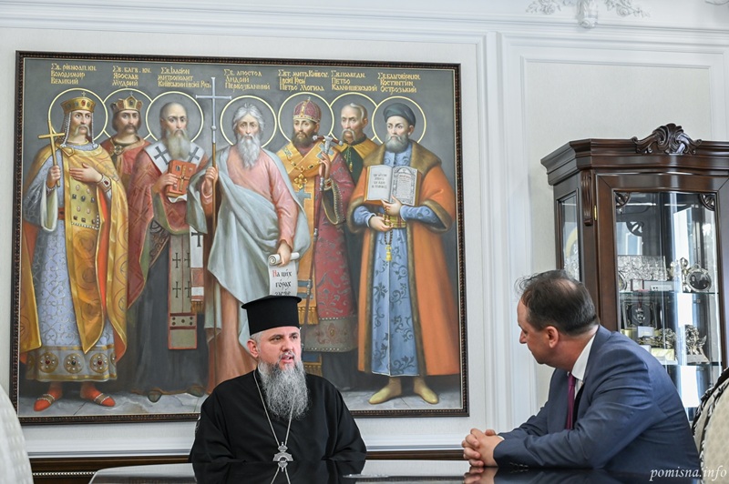 Дипломатія віри: Митрополит Епіфаній зустрівся з Послом України в Румунії
