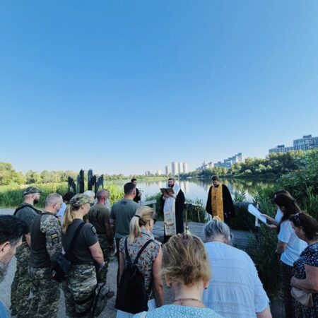 Парафія біля Йорданського озера святкує духовний день Києва
