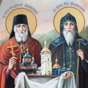 Життя, молитва і надія: Предстоятель ПЦУ з пастирським візитом у перинатальному центрі