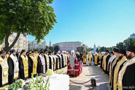 «Вічна пам’ять»: 30 років без Патріарха Володимира — панахида на Софійській площі