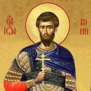 Іоан Воїн — святий милосердя і відваги