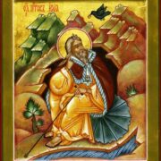 Пророк, який закривав небо: пам’ять святого Іллі