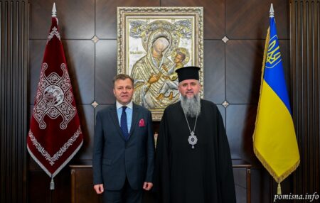 У резиденції Митрополита Епіфанія обговорили релігійну безпеку та правду