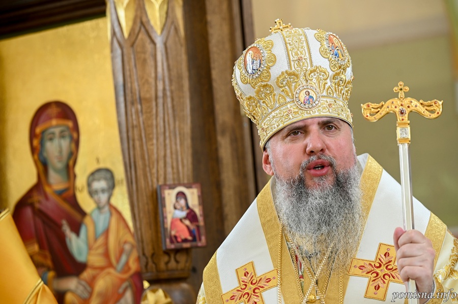 Проповідь Митрополита Епіфанія: про живу віру, спасіння та відповідальність християн