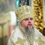 Митрополит Епіфаній: Хрещення Русі — духовна основа нашої державності