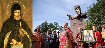 Преподобний Іоан Вишенський — живе слово Правди
