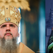 Гріх — це не природа, це хвороба: Блаженнійший Епіфаній про зцілення душі