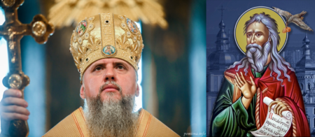 Гріх — це не природа, це хвороба: Блаженнійший Епіфаній про зцілення душі