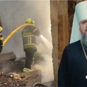 Вчитель сльози і покаяння: спадок святого Андрія Критського