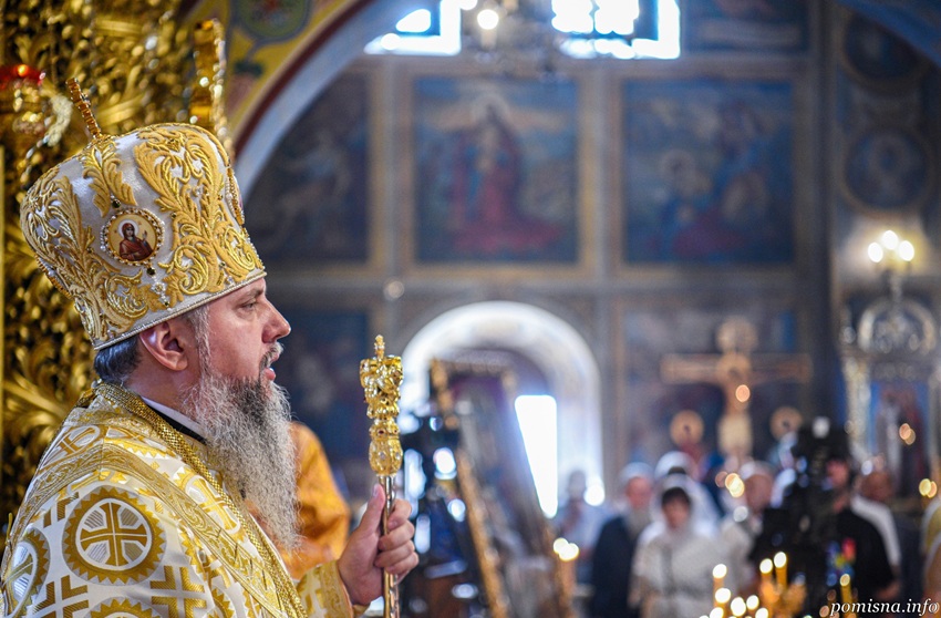 Духовне зерно Євангелія: Митрополит Епіфаній про сенс чуда в пустелі