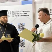 «Світло Христове — не фейк»: Проповідь Митрополита Епіфанія до свята Преображення