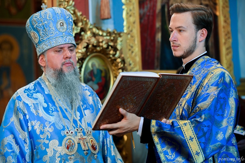 «Додання розуму»: у Києві вшанували ікону під час недільної літургії