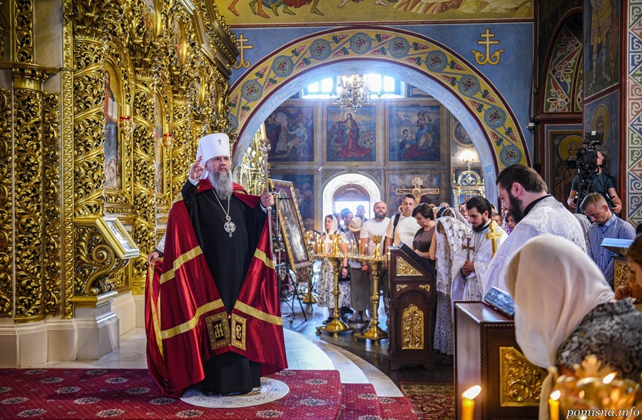 У Києві Митрополит Епіфаній провів Літургію та хіротонію священика