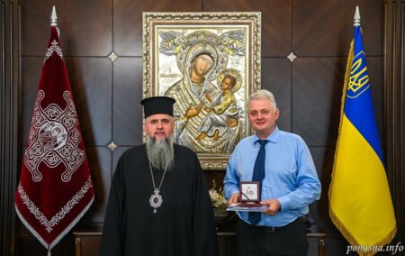 Епіфаній обговорив із адвентистами освіту, молодь та капеланське служіння