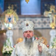 «Світло Христове — не фейк»: Проповідь Митрополита Епіфанія до свята Преображення
