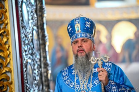 «Непереможна Воєвода»: Митрополит Епіфаній у проповіді про заступництво Богородиці над Україною