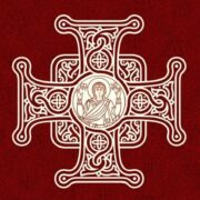 Українська Церква закликає до молитви за Філарета