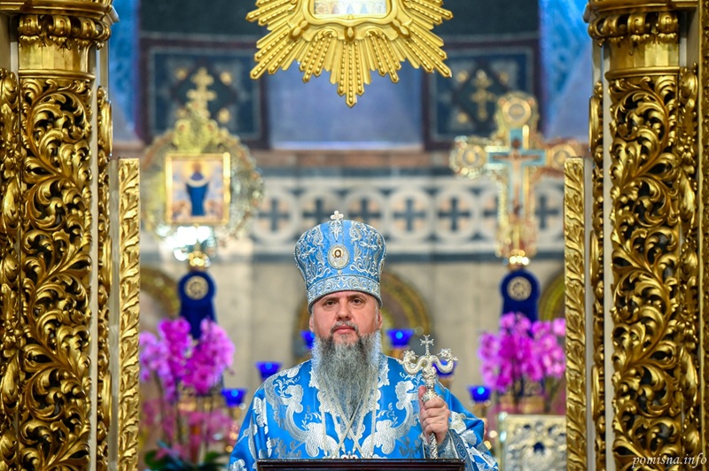 «Навіть мала віра здатна звершувати великі діла»: слово Митрополита Епіфанія