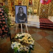 На Майдані Незалежності попрощалися з Вікторією Рощиною