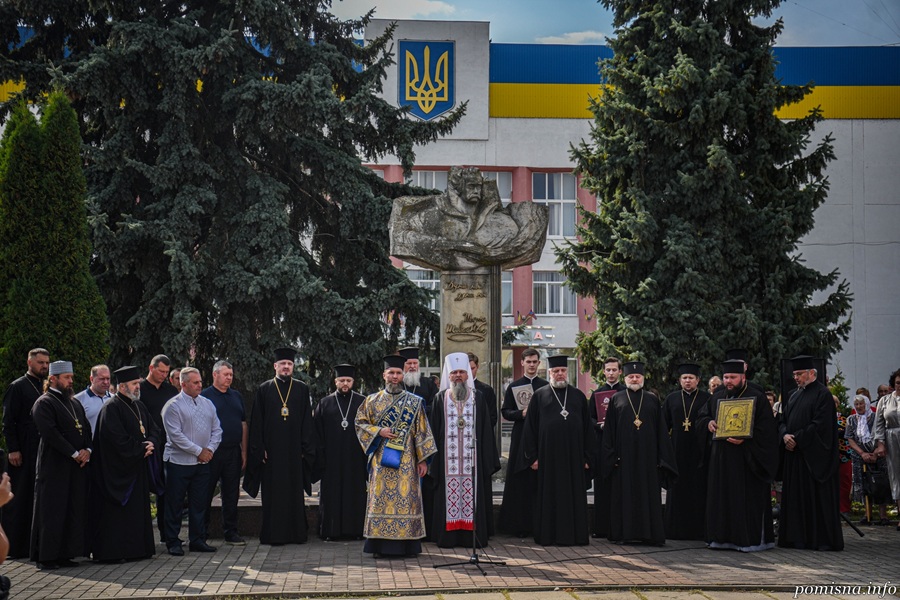 Митрополит Епіфаній: «Україна неодмінно здобуде перемогу»