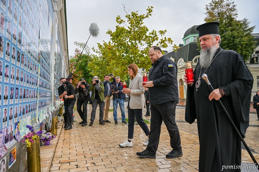 У Києві відбулася зустріч Митрополита Епіфанія з Головою Європарламенту