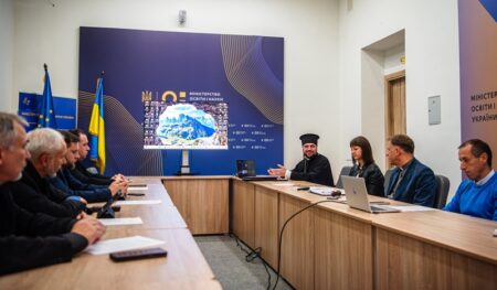 Освіта і духовність: у Києві відбулося засідання Громадської ради при МОН