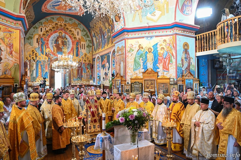 Перша архіпастирська візитація: Митрополит Епіфаній відвідав Олександрівку