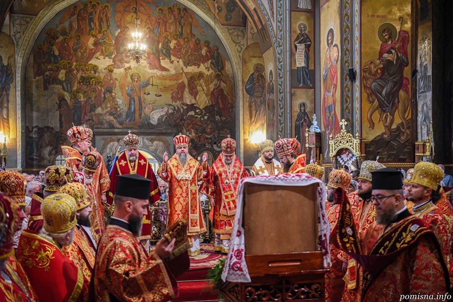 У Черкасах вшанували пам’ять преподобномученика Макарія разом із Митрополитом Епіфанієм