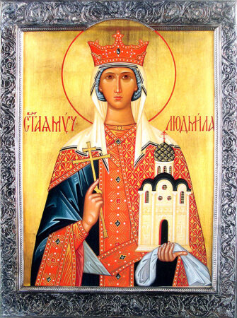 Пам’ять святої мучениці Людмили: віра, що перемогла смерть