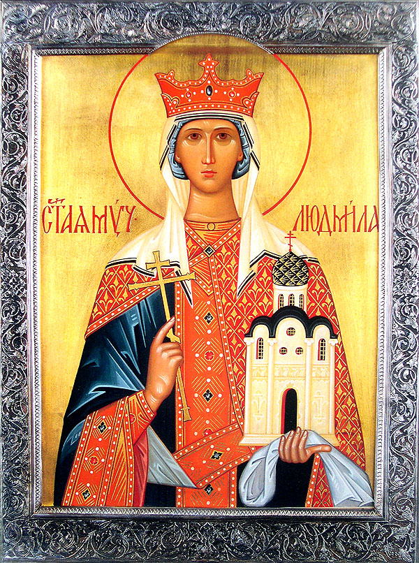 Пам’ять святої мучениці Людмили: віра, що перемогла смерть