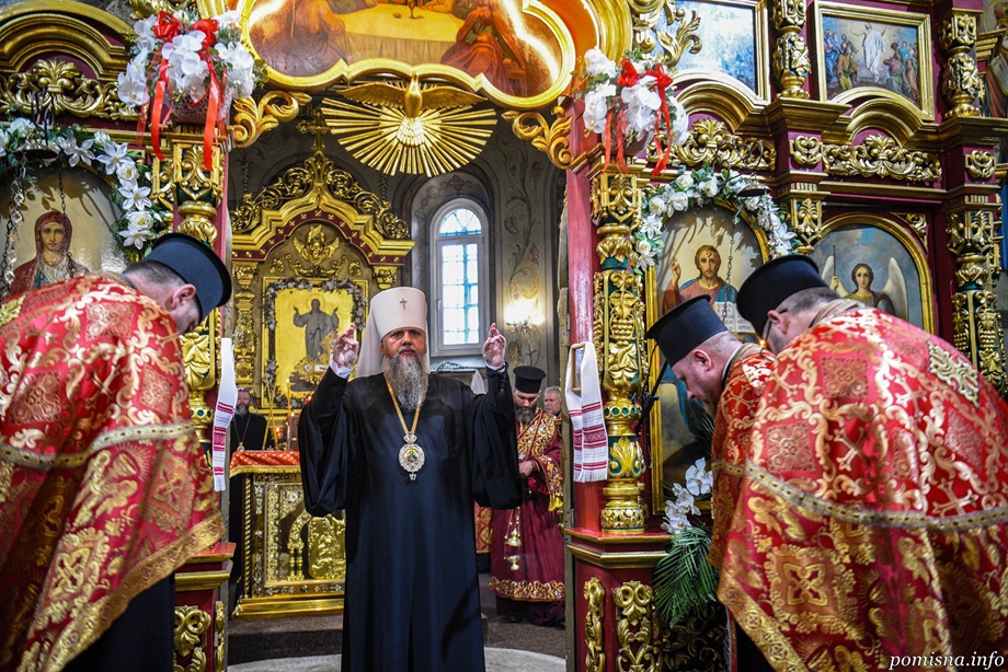 У Рівному звершили чин Воздвиження Хреста за участю Митрополита Епіфанія