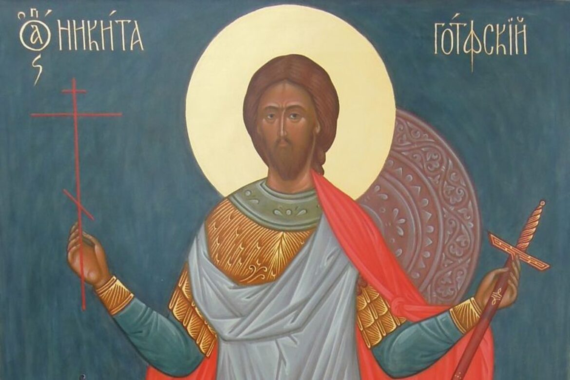 Подвиг святого Микити: як віра перемогла вогонь і тортури