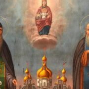 Церковне новоліття: що означає індикт