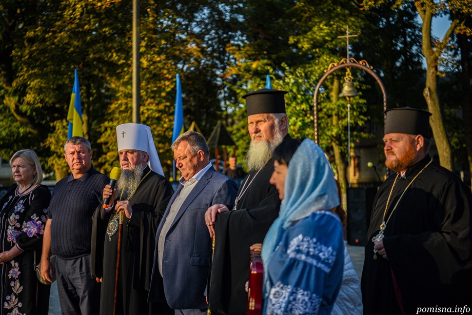 Предстоятель ПЦУ: «Свобода потребує боротьби — і наші Герої це довели»