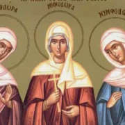 Світло віри трьох сестер: Минодора, Митродора та Німфодора