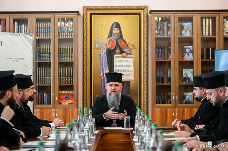 Засідання ПЦУ: освіта, капеланство і виклики війни